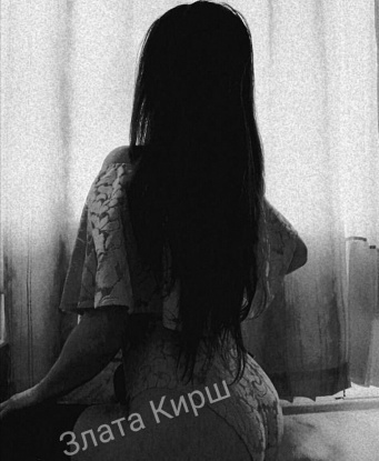 Опыт, который я накопила, позволит нам окунуться в страстный и чувственный мир наслаждения. 🌹
Я живу в Москве и готова предложить тебе массу удовольствия и подарить незабываемые моменты. Моя экспертность и опыт встреч гарантируют, что ты будешь доволен нашими встречами. 🌟
Оказываю широкий спектр услуг, среди которых прекрасный секс, сопровождение на мероприятиях, легкий флирт и приятные разговоры. Я умею слушать и создавать уютную атмосферу, чтобы ты чувствовался особенным в каждое наше свидание. 💋
Ты можешь полностью расслабиться со мной, ведь моя задача - удовлетворить твои самые сокровенные фантазии. Не бойся попросить, ведь мои услуги не ограничены стандартными рамками. 🔥
Мои клиенты ценят меня за нежность, открытость и внимание к деталям. Они оставляют положительные отзывы и возвращаются ко мне снова и снова. Доверься и ты, и я подарю тебе незабываемые мгновения наслаждения и релаксации. 🌈 💞
Посмотри фото, чтобы увидеть, насколько прекрасна и ухожена я. Если ты готов погрузиться в искушающий мир желания и страсти - свяжись со мной. Я жду тебя в Москве. 💫 Раиса
